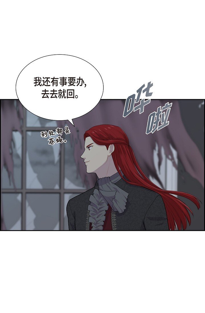 55 我会马上让你舒服的6