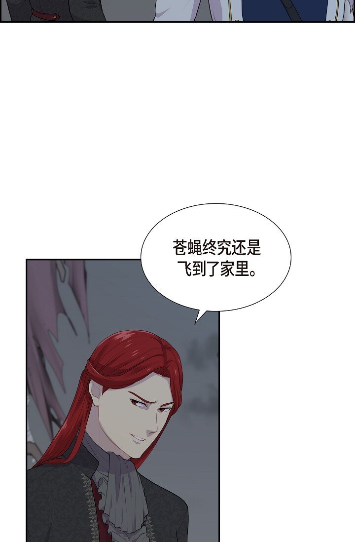 55 我会马上让你舒服的61