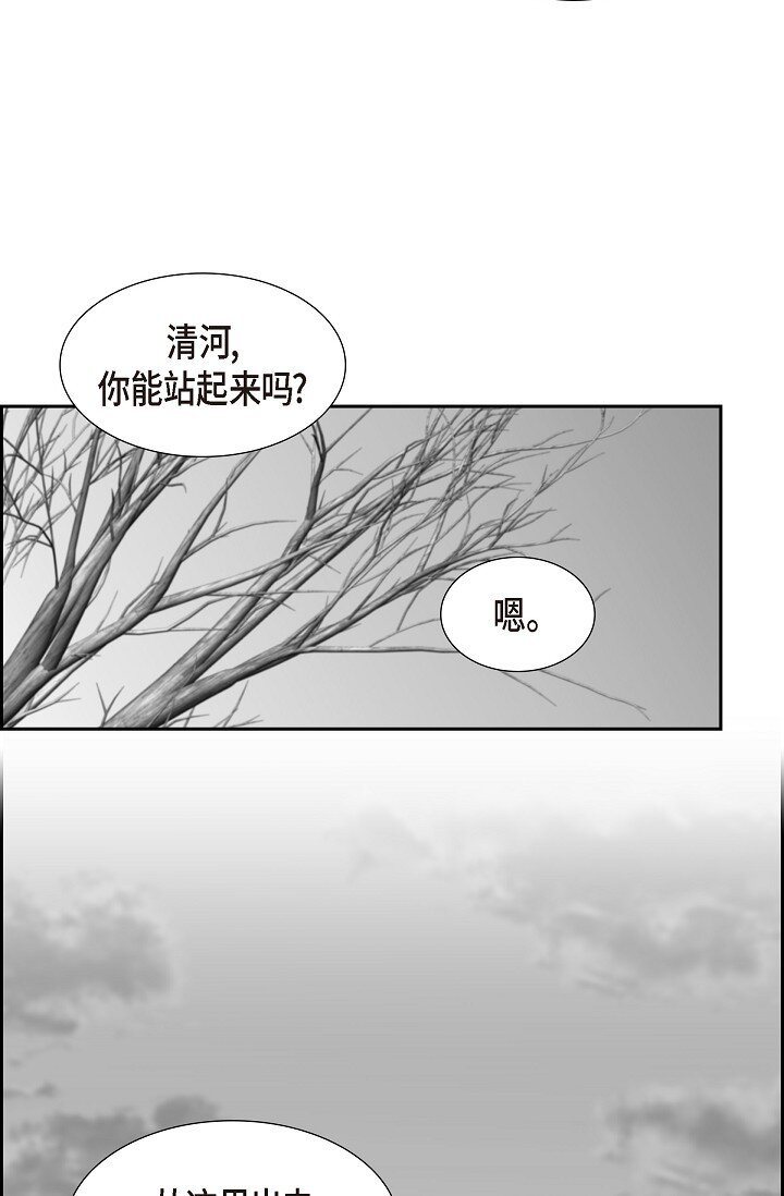 56 难道你没看出来吗？15