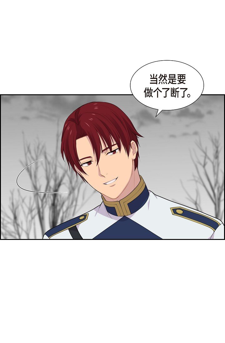 56 难道你没看出来吗？17