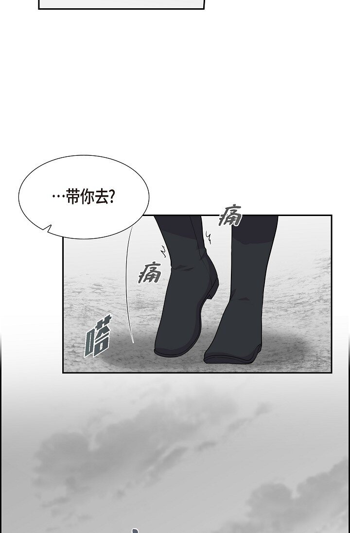 56 难道你没看出来吗？21