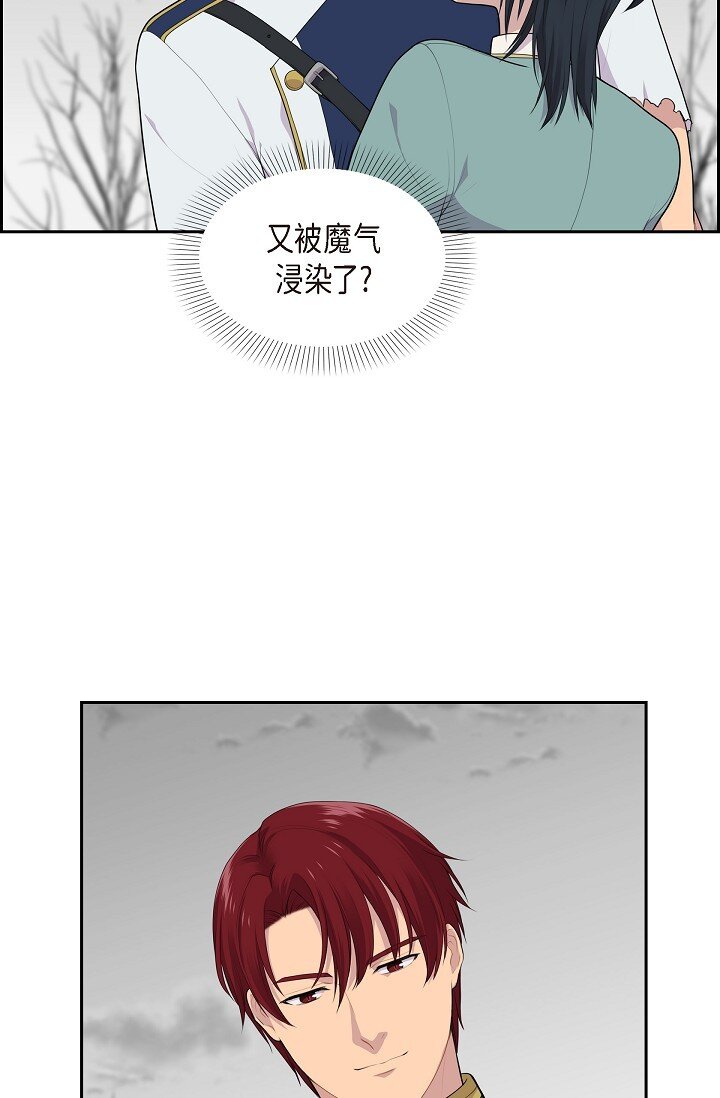 56 难道你没看出来吗？26