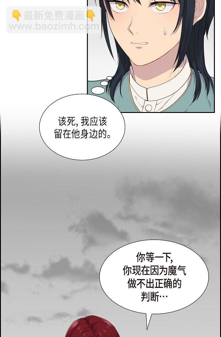 56 难道你没看出来吗？28