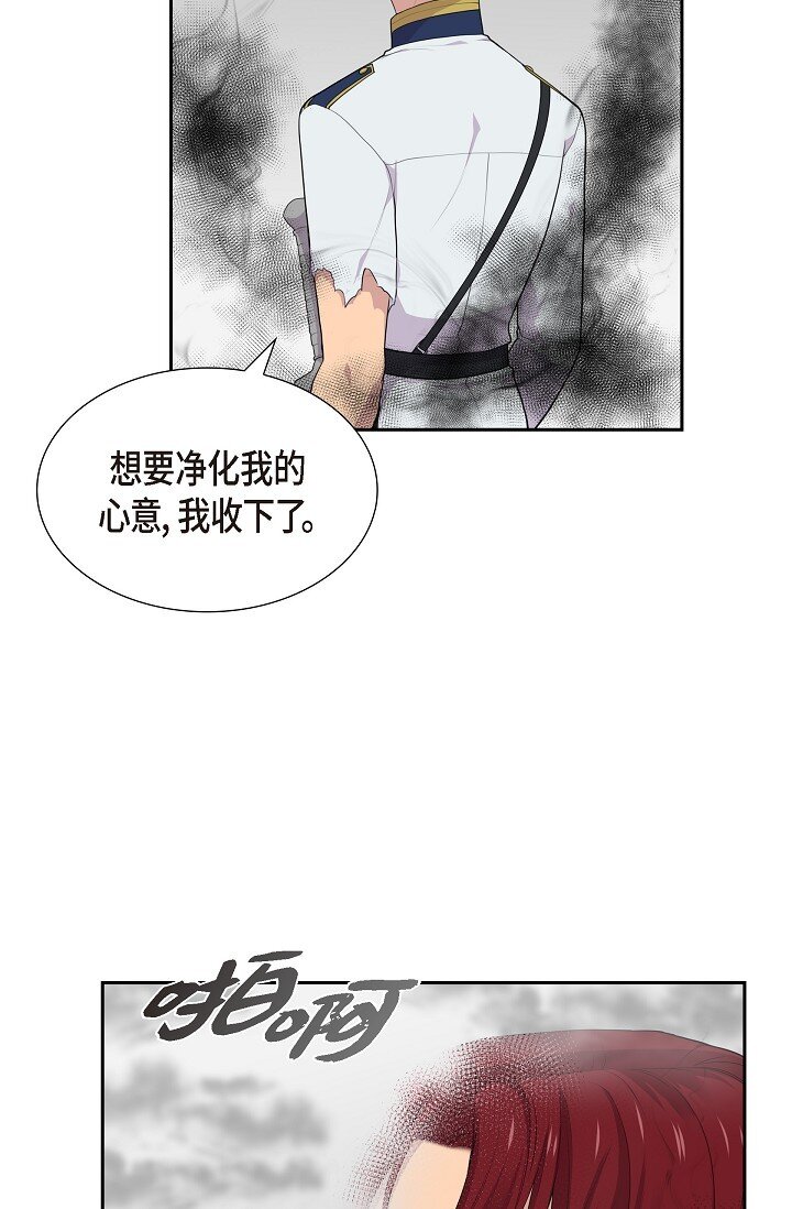 56 难道你没看出来吗？35