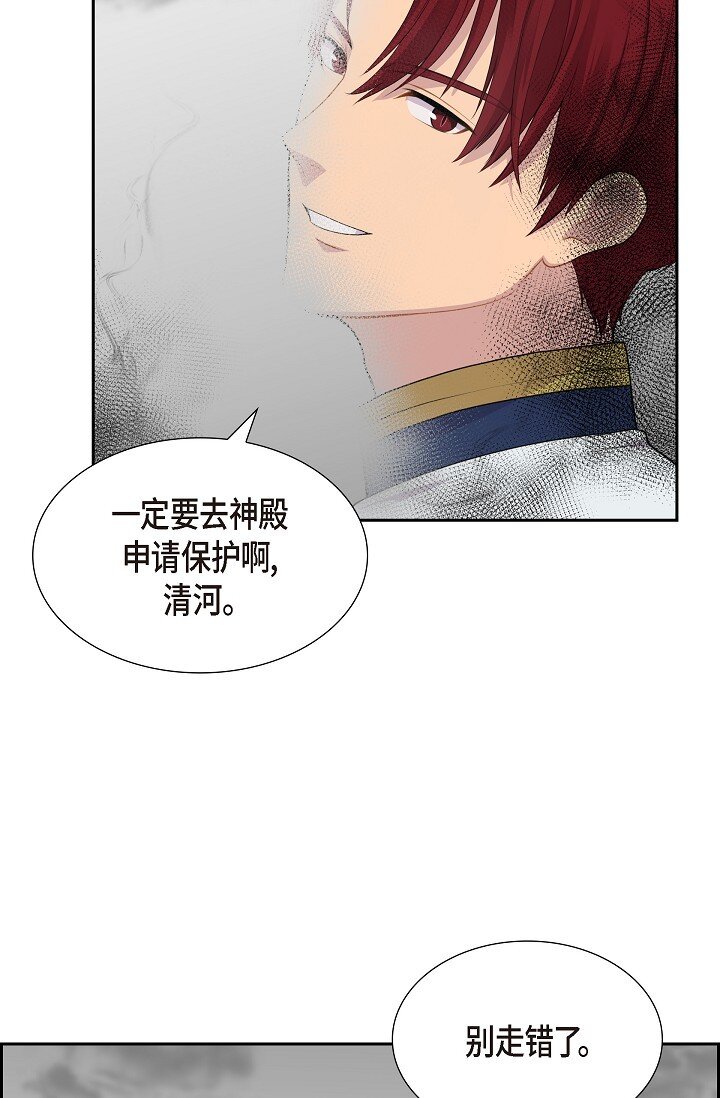 56 难道你没看出来吗？36
