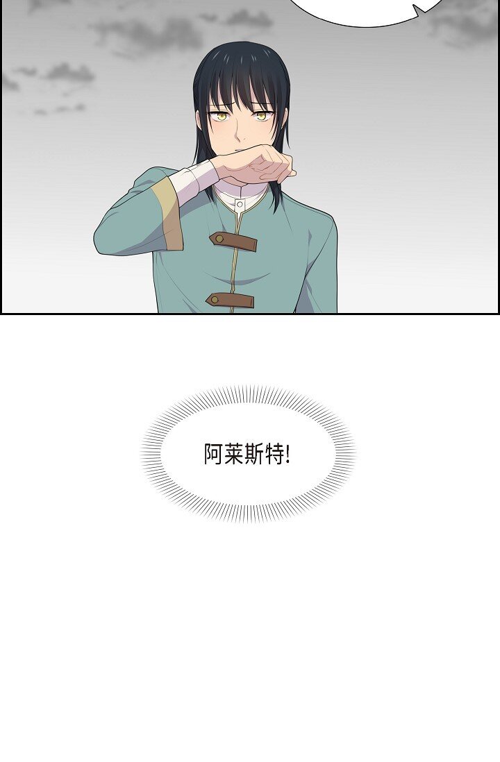 56 难道你没看出来吗？37