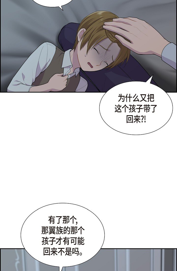 56 难道你没看出来吗？39