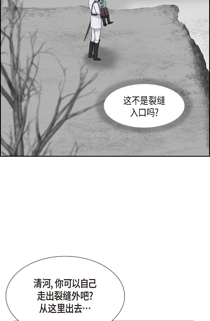 56 难道你没看出来吗？5