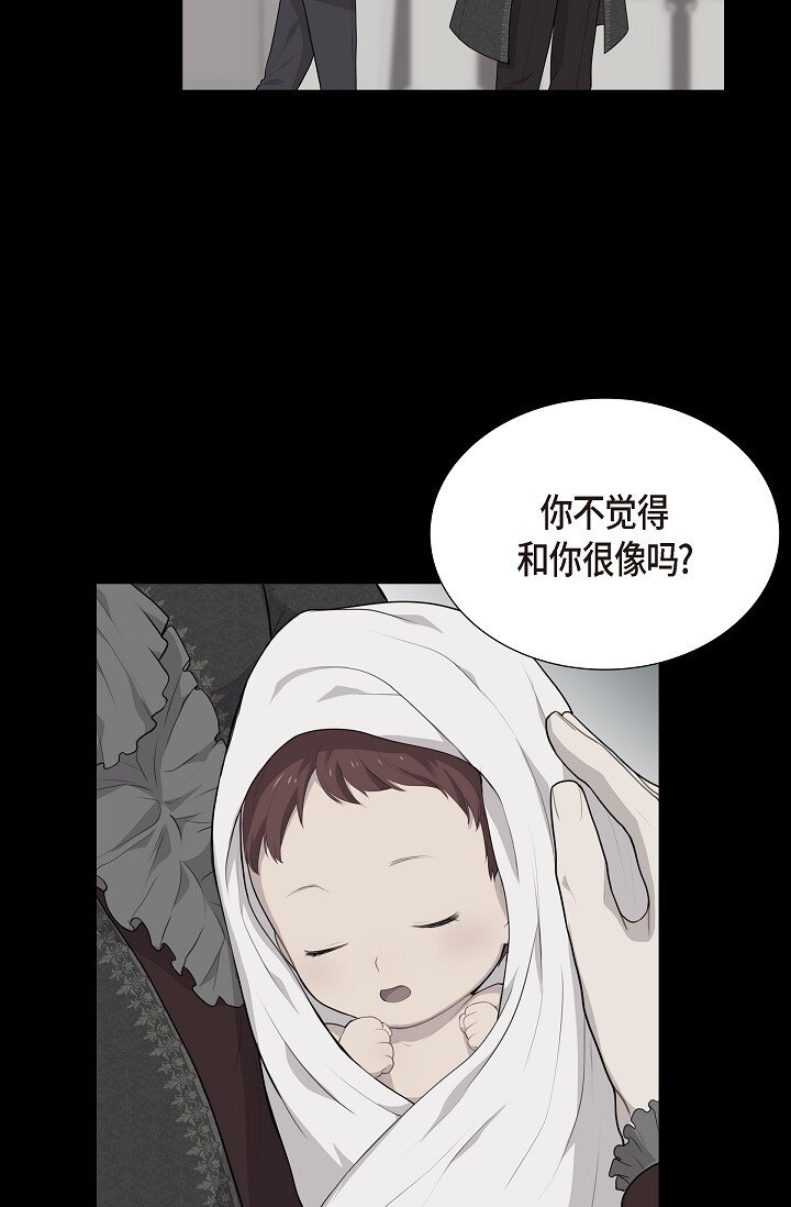 56 难道你没看出来吗？51