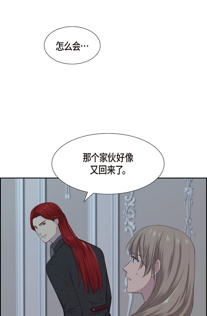 56 难道你没看出来吗？56