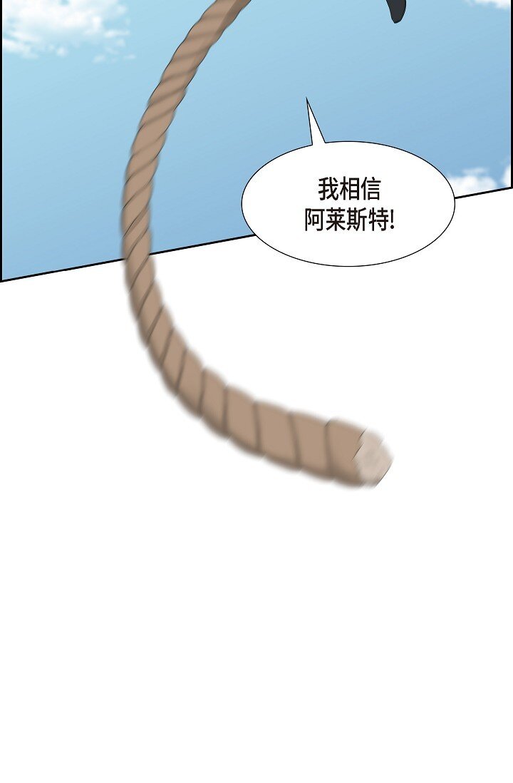 56 难道你没看出来吗？70