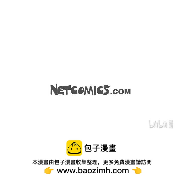56 难道你没看出来吗？71