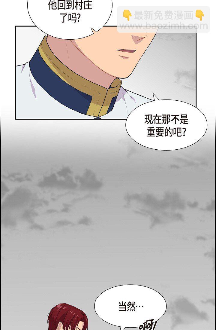 56 难道你没看出来吗？9