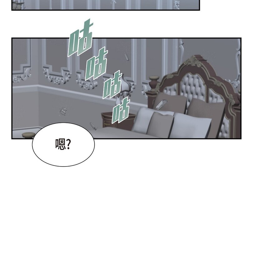 57 我得先找到他35