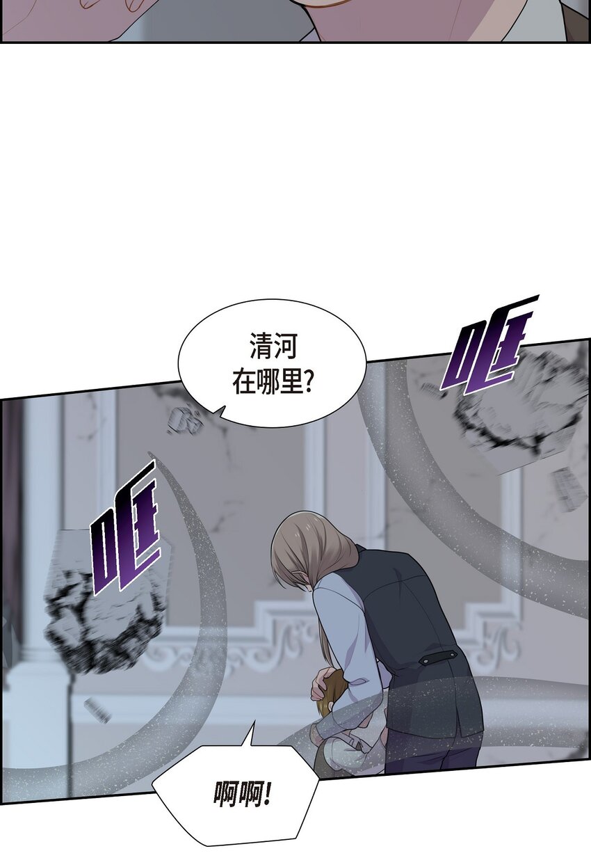 57 我得先找到他39
