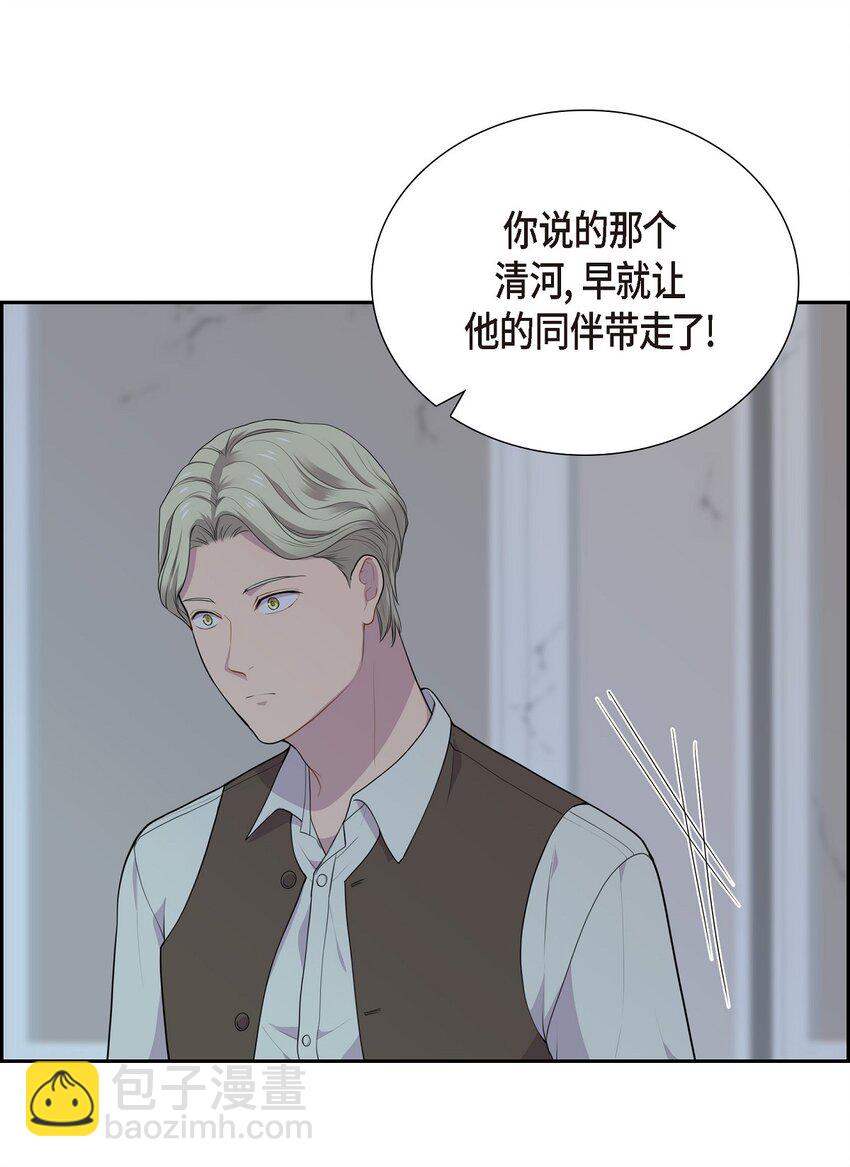 57 我得先找到他42