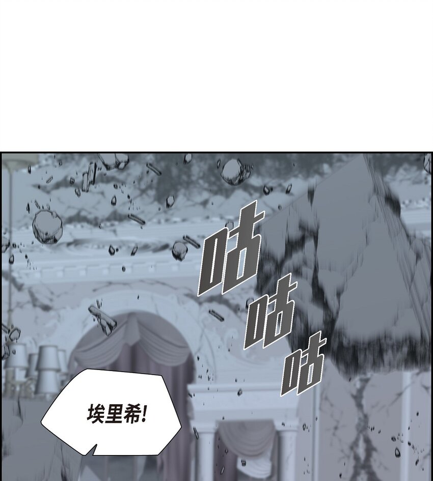 57 我得先找到他59