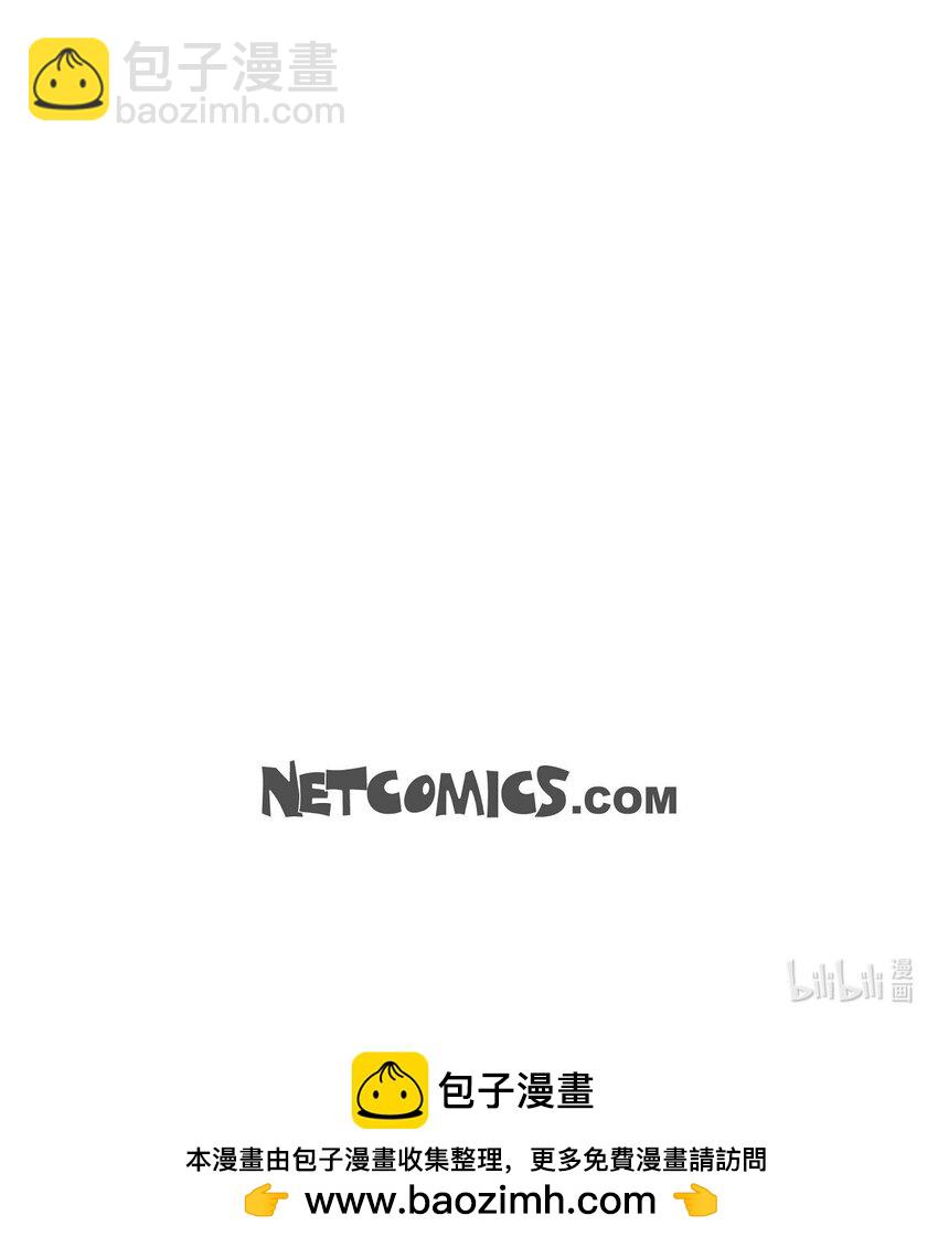57 我得先找到他68
