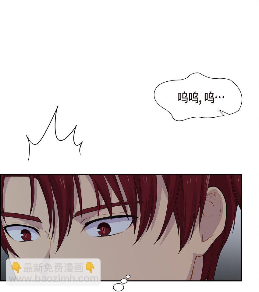 58 原著里说的那个裂缝12