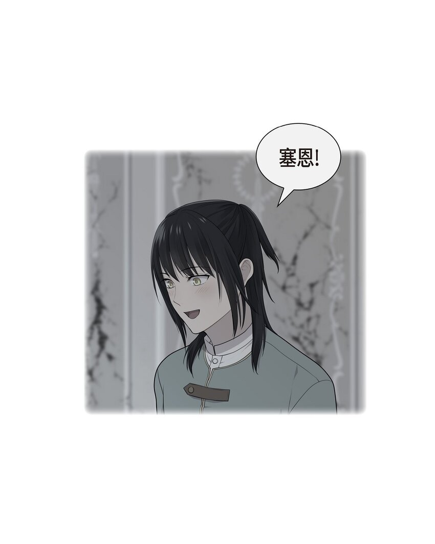 58 原著里说的那个裂缝17