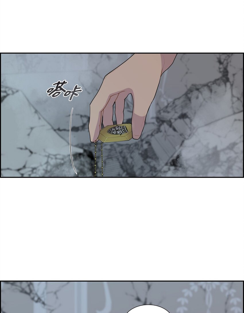 58 原著里说的那个裂缝3