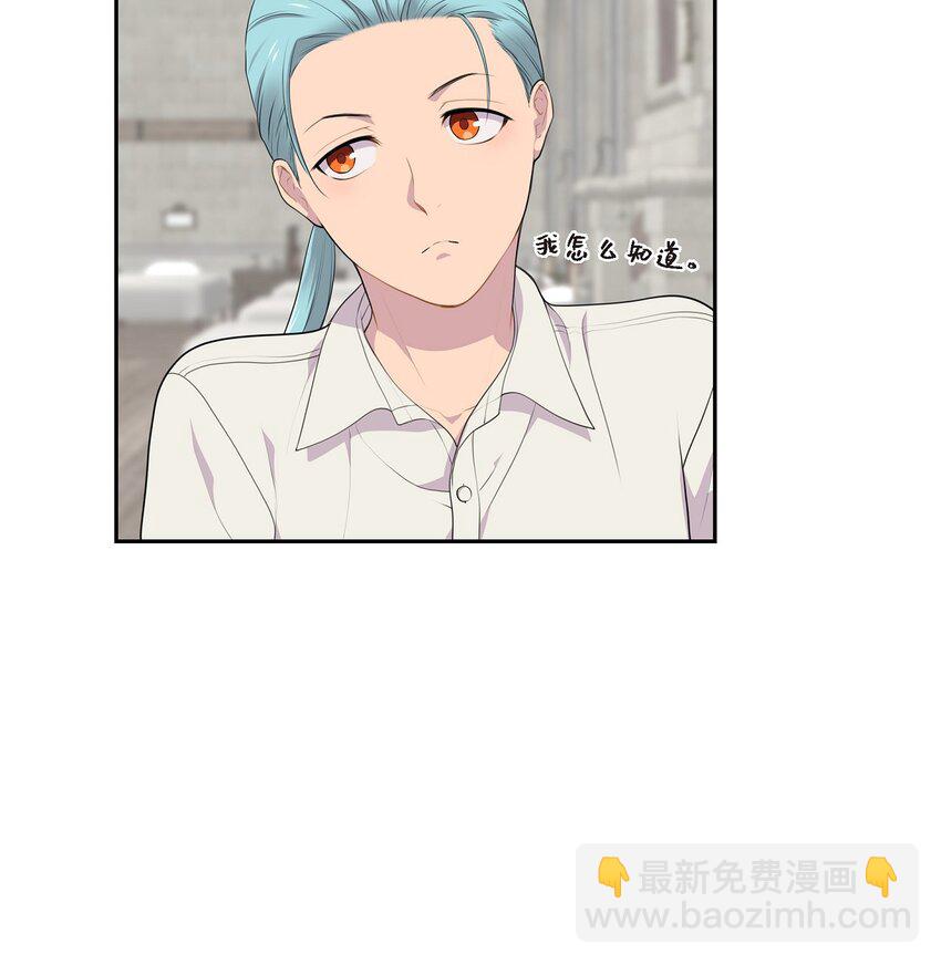 58 原著里说的那个裂缝40