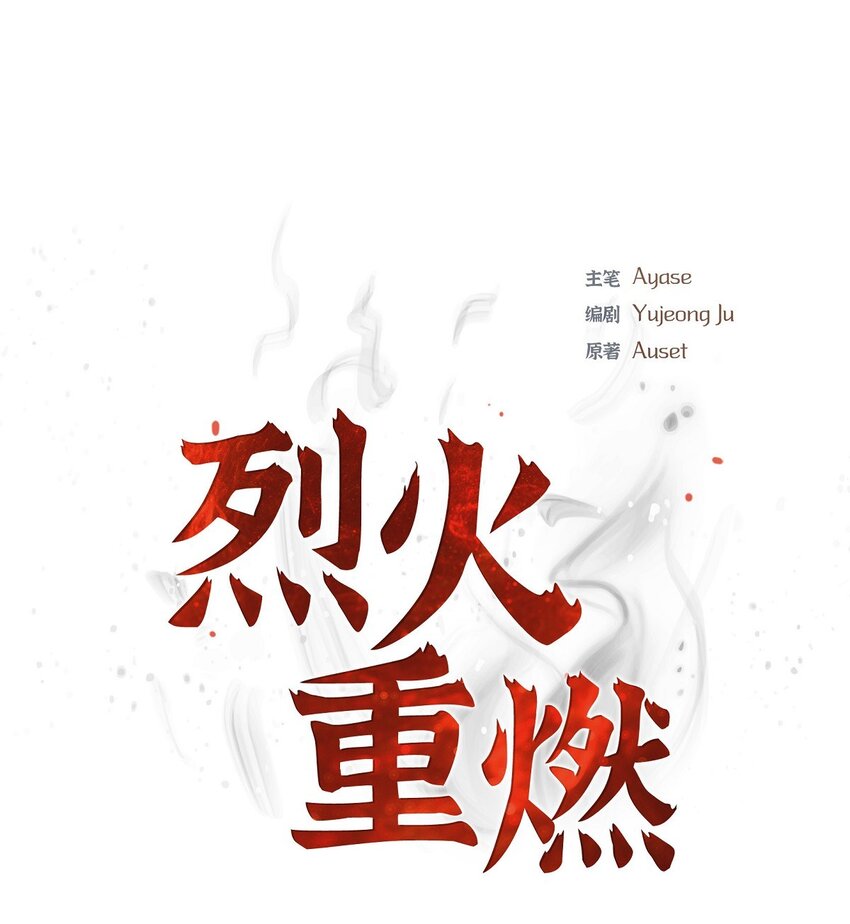 59 你本来是属于我的0