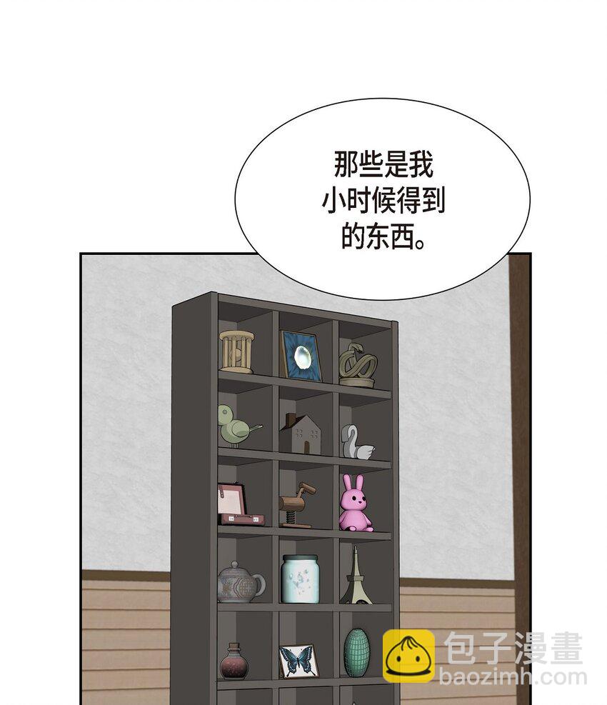 59 你本来是属于我的10