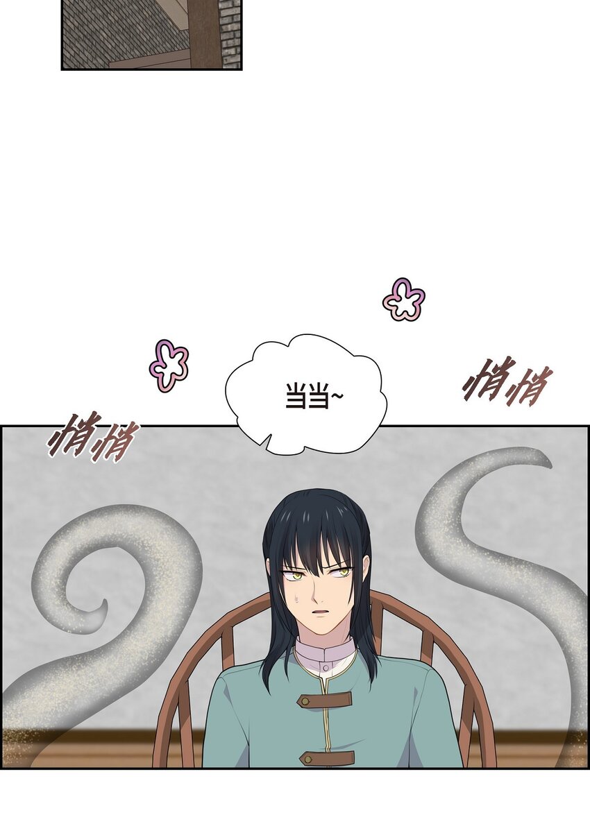 59 你本来是属于我的2