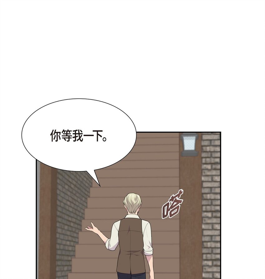 59 你本来是属于我的25