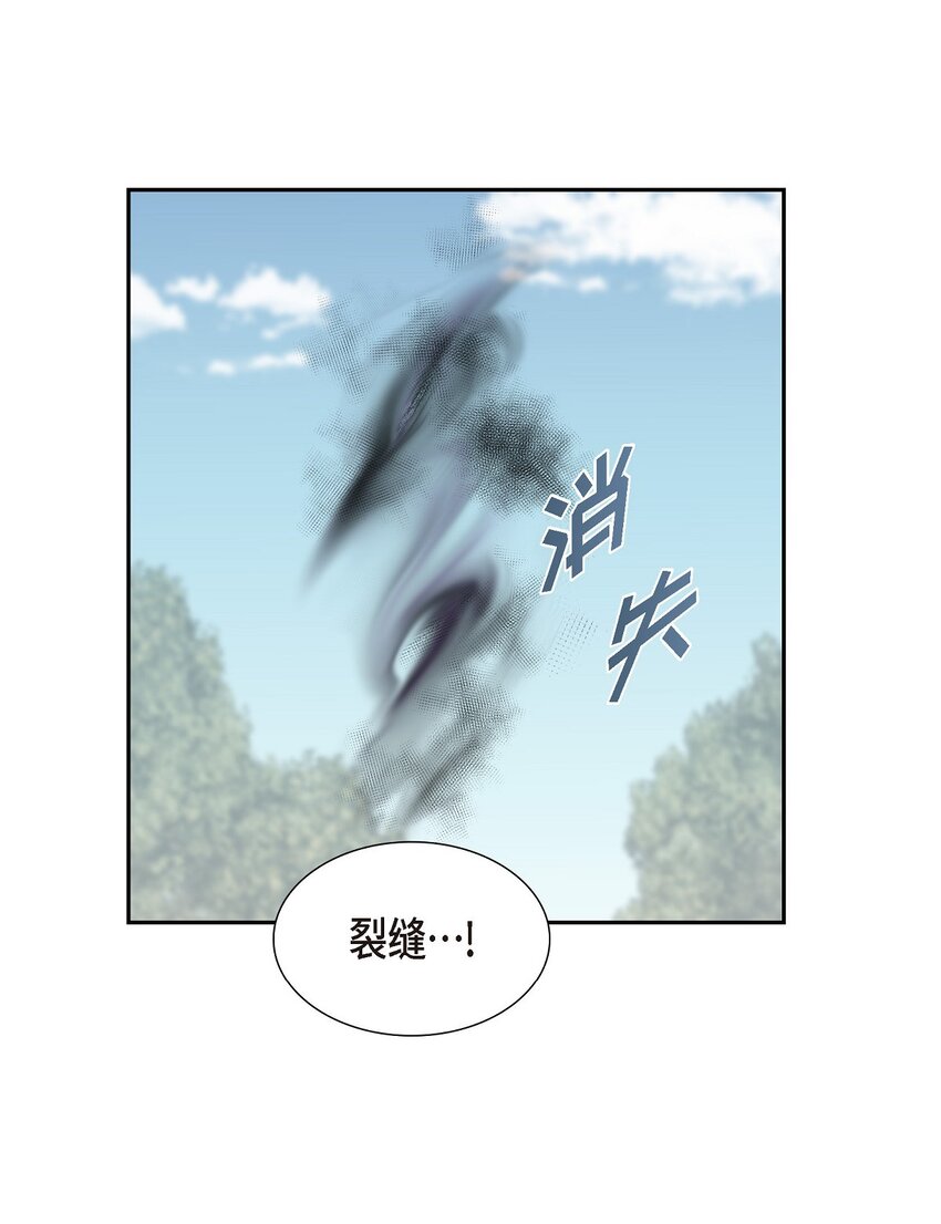 59 你本来是属于我的40