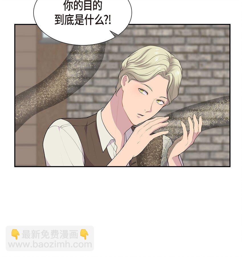 59 你本来是属于我的5