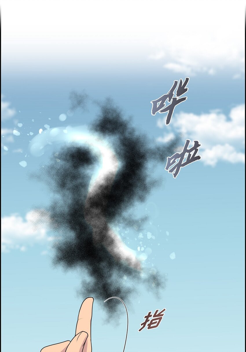 59 你本来是属于我的58