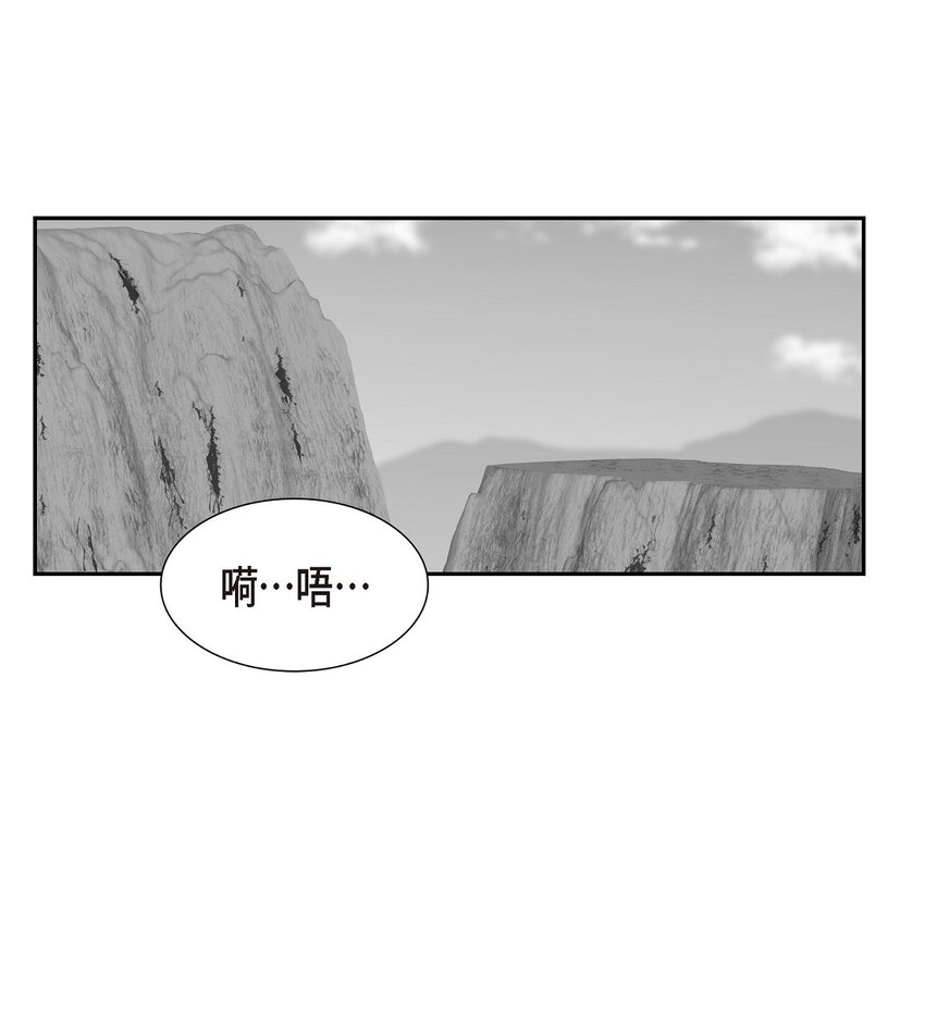 59 你本来是属于我的63