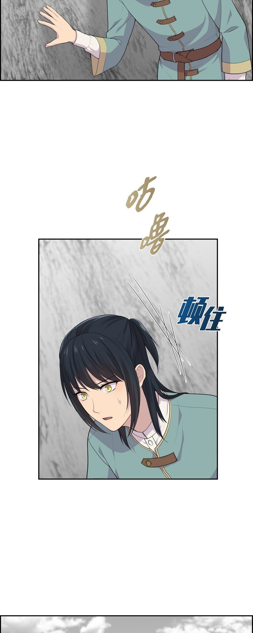 59 你本来是属于我的65