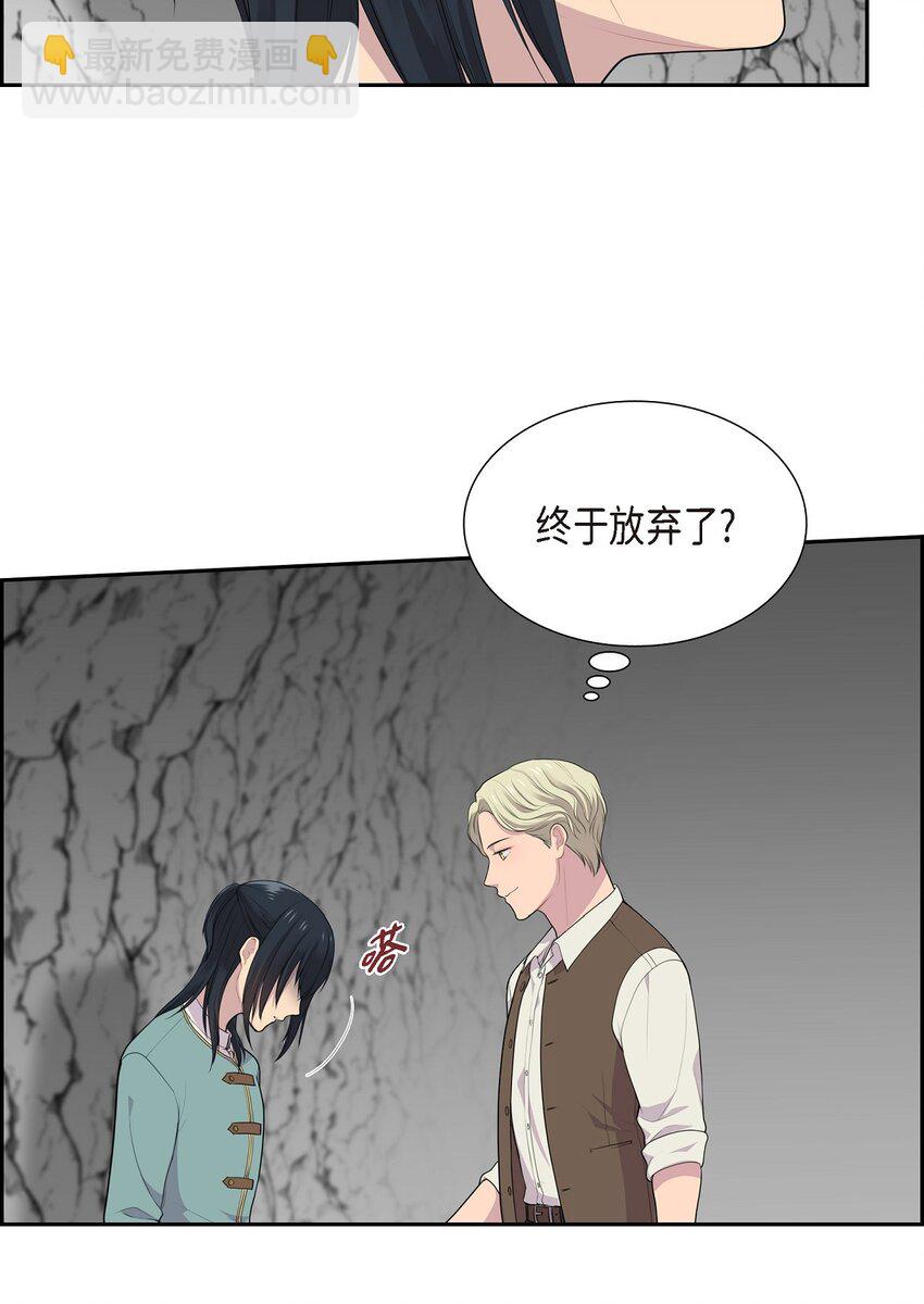 60 又不能用异能18