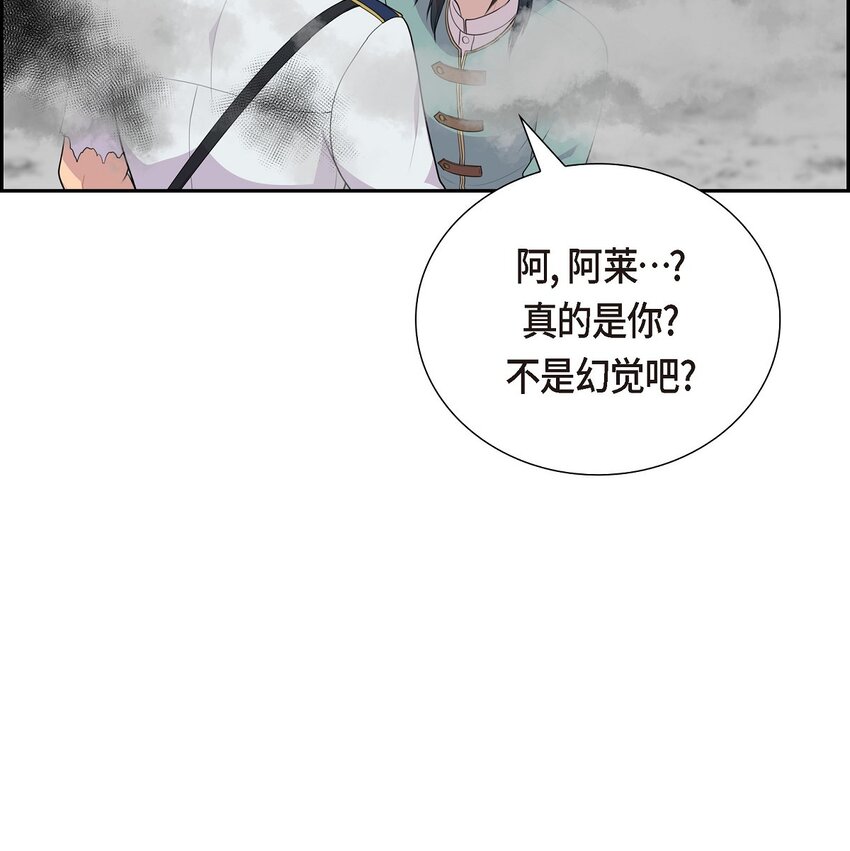 60 又不能用异能23