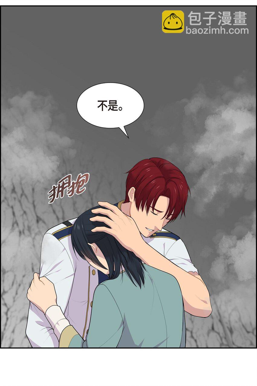 60 又不能用异能24