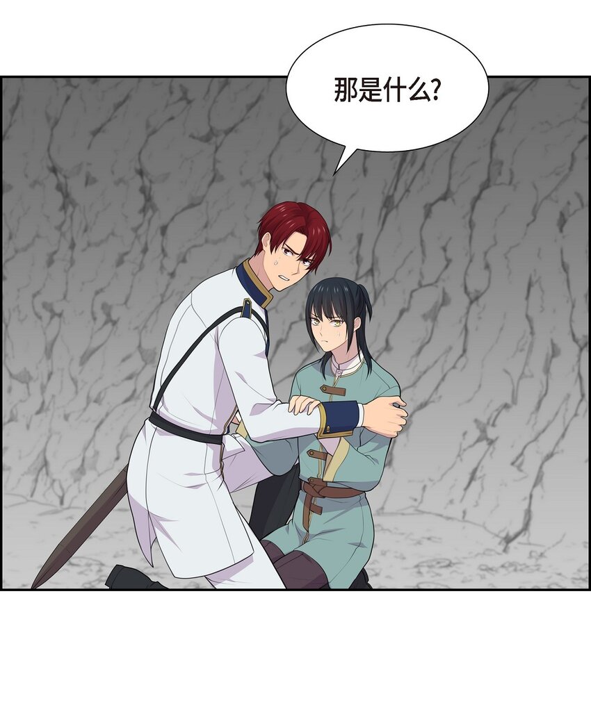 60 又不能用异能31