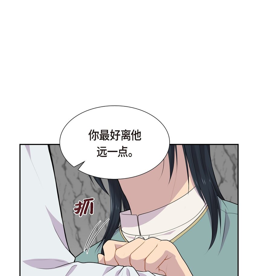 60 又不能用异能34