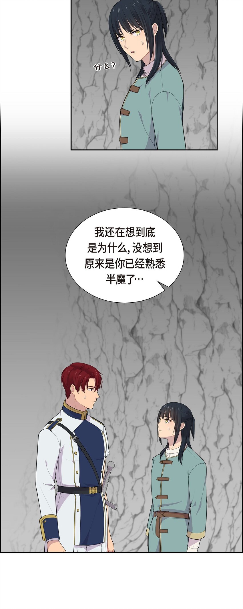 60 又不能用异能37