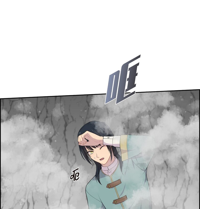 60 又不能用异能41