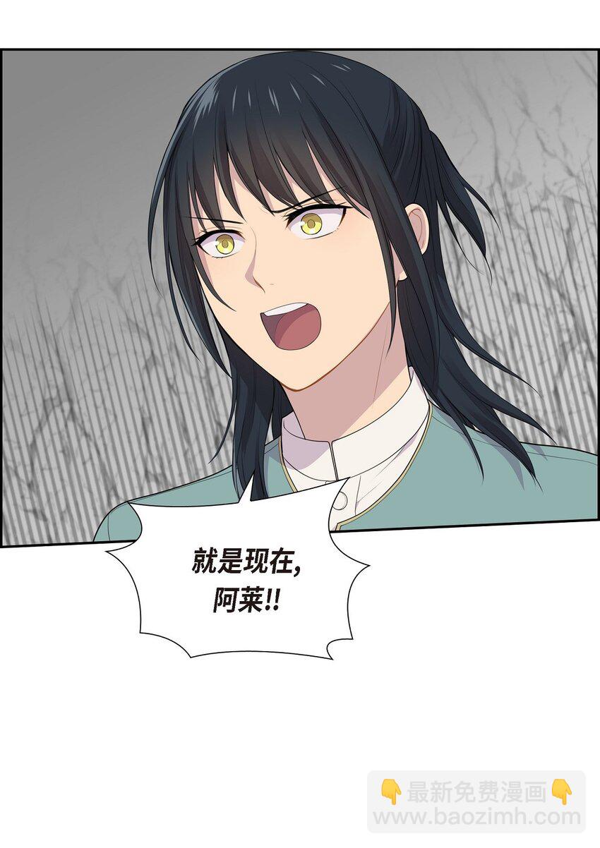 60 又不能用异能55