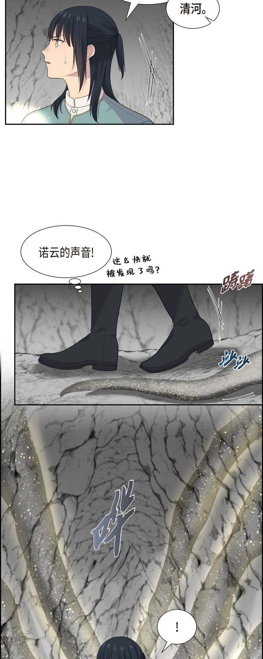 60 又不能用异能6