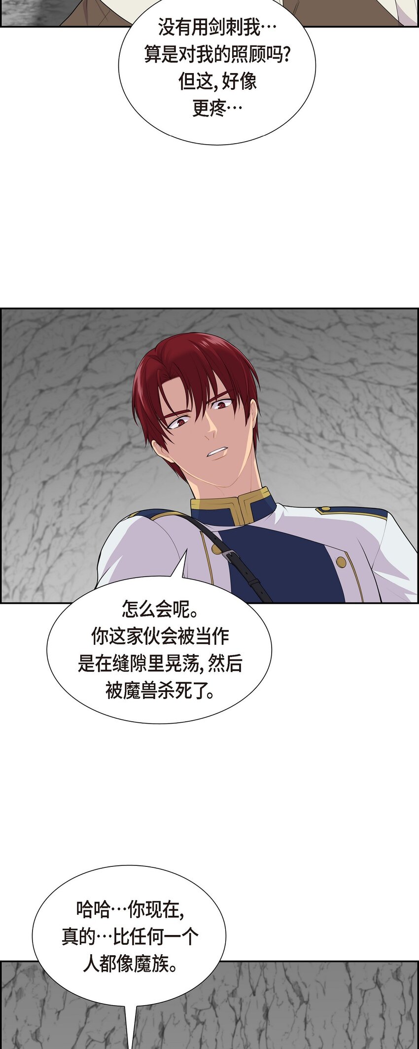 60 又不能用异能60