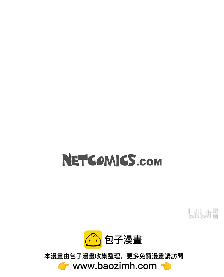 60 又不能用异能65