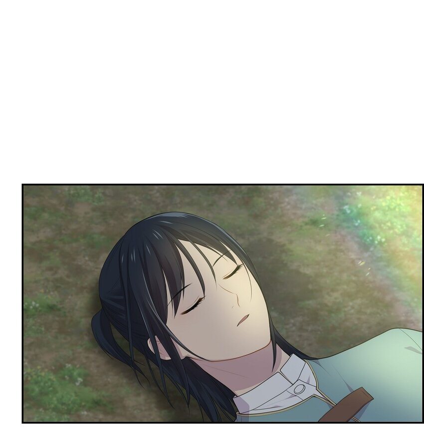 61 你一点都不在意吗？54