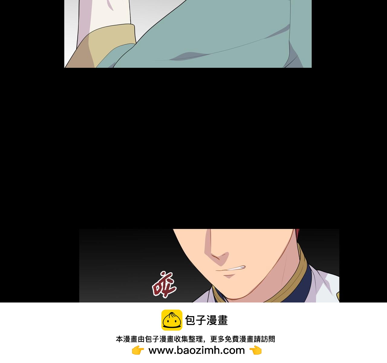 第38话 你是不会等我的103