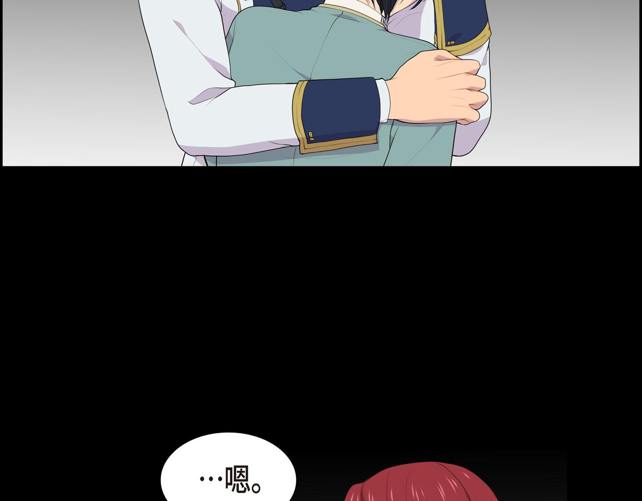 第38话 你是不会等我的119