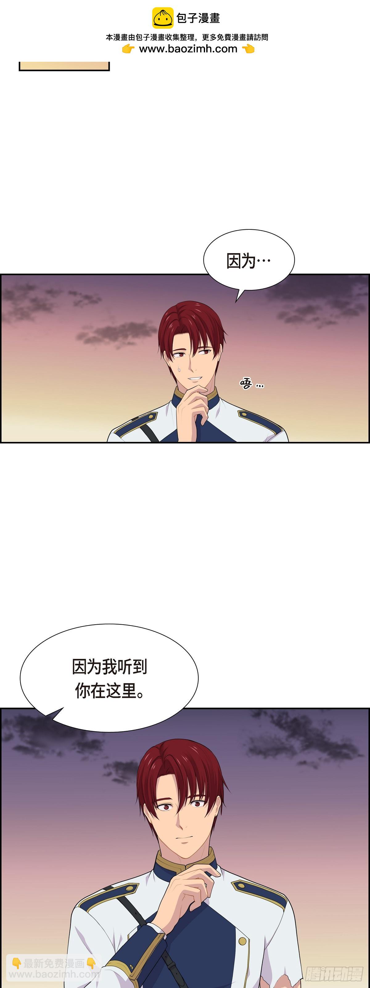 64 我想完全讨厌你1